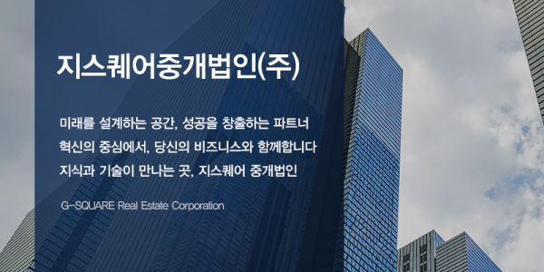 모바일 메인 비주얼 이미지